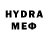МЕТАДОН VHQ Naioma