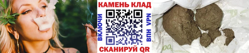 цена Макушино OMG онион ГАШ 40% ТГК