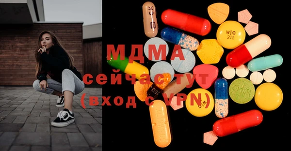 винт Балахна