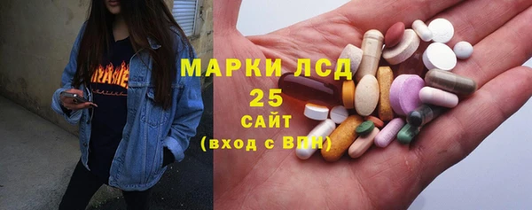 винт Балахна
