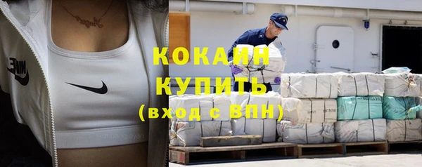 винт Балахна