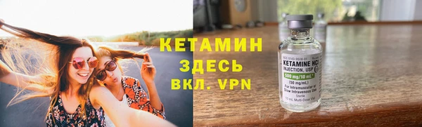 мяу мяу мука Баксан