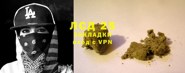 винт Балахна