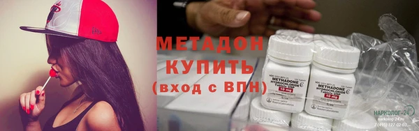 мяу мяу мука Баксан