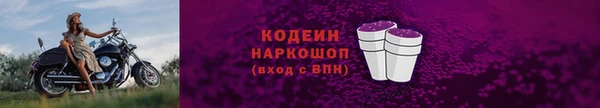 мяу мяу мука Баксан