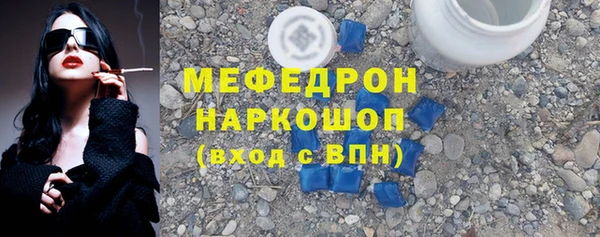 мяу мяу мука Баксан