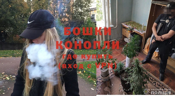 кокаин VHQ Балабаново