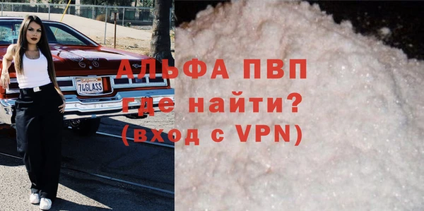 мяу мяу мука Баксан