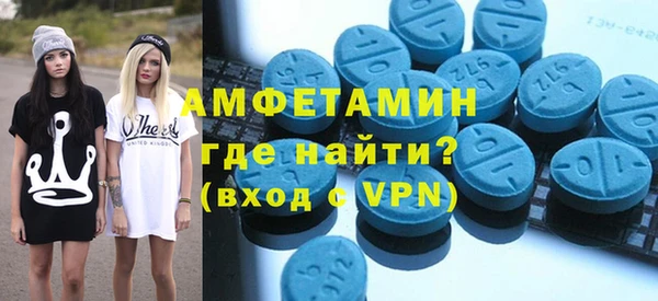 кокаин VHQ Балабаново