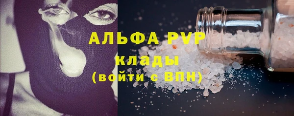 мяу мяу мука Баксан
